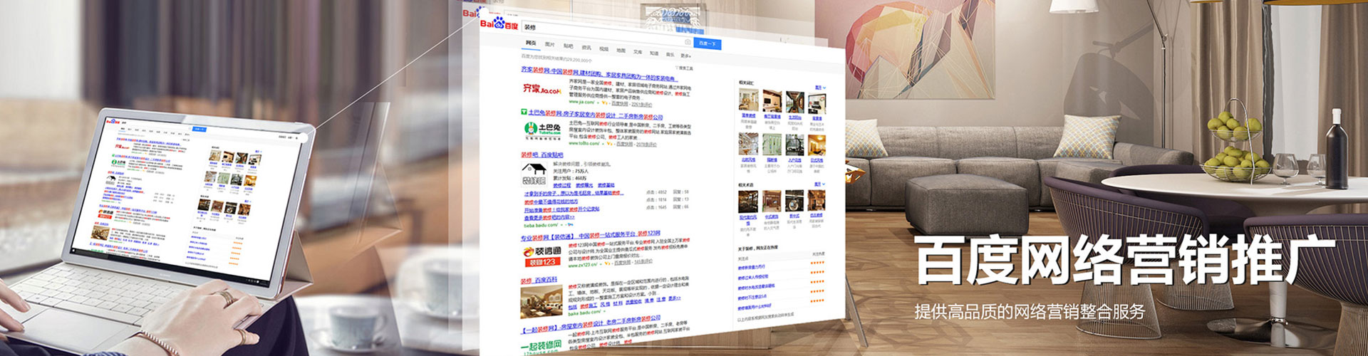上街百度充值返点