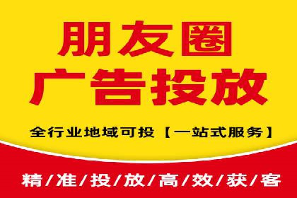 百度推广代运营公司如何实现广告投放的ROI最大化