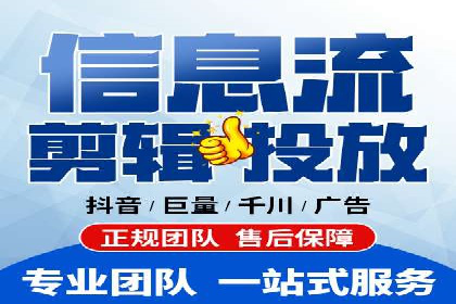 案例解析：SEM竞价策略优化技巧