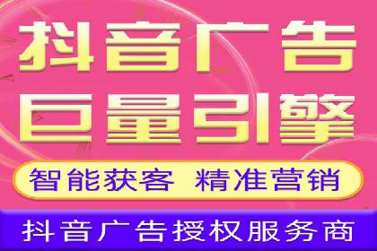 竞价端口开户后如何提高点击率